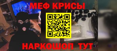 винт Изобильный