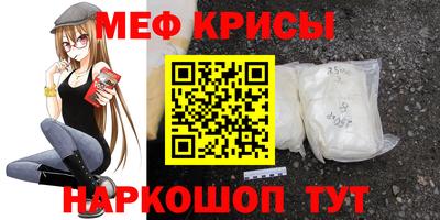 МДПВ Ирбит