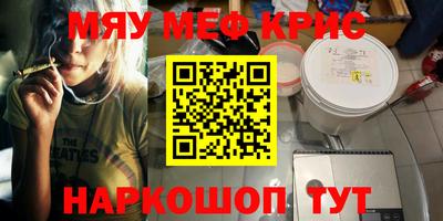 МДПВ Ирбит
