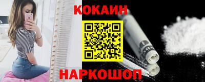 винт Изобильный