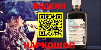 МДПВ Ирбит