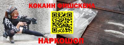 МДПВ Ирбит