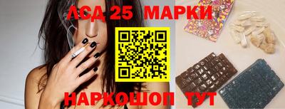 дистиллят марихуана Ипатово