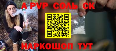 МДПВ Ирбит