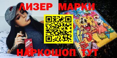 МДПВ Ирбит
