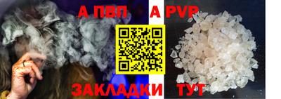 МДПВ Ирбит
