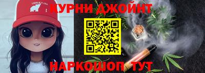 винт Изобильный