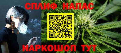 винт Изобильный
