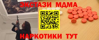 МДПВ Ирбит