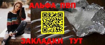 МДПВ Ирбит