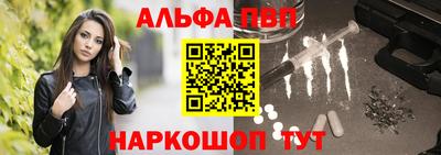 МДПВ Ирбит