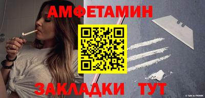 МДПВ Ирбит