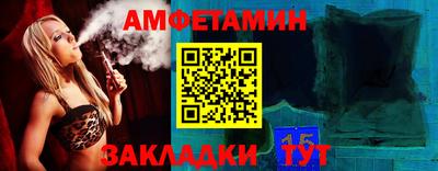 МДПВ Ирбит