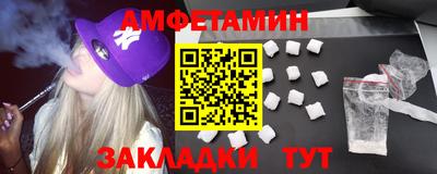 МДПВ Ирбит