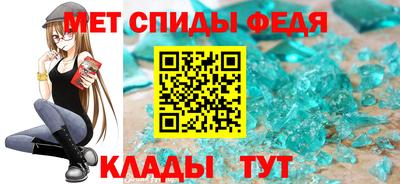 МДПВ Ирбит