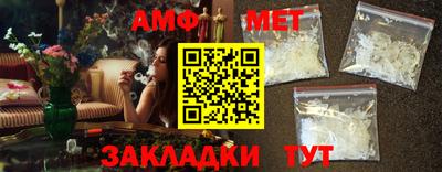 дистиллят марихуана Ипатово