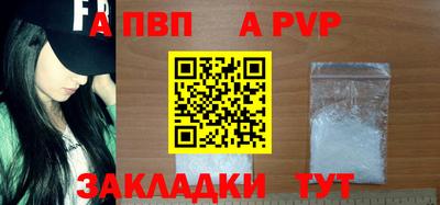 дистиллят марихуана Ипатово