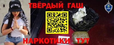 винт Изобильный