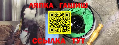 винт Изобильный