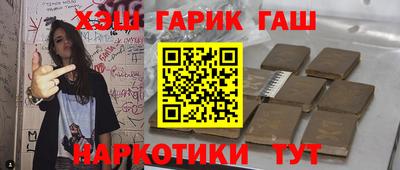 винт Изобильный