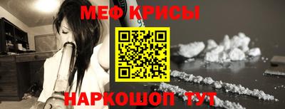 винт Изобильный
