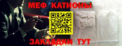 дистиллят марихуана Ипатово